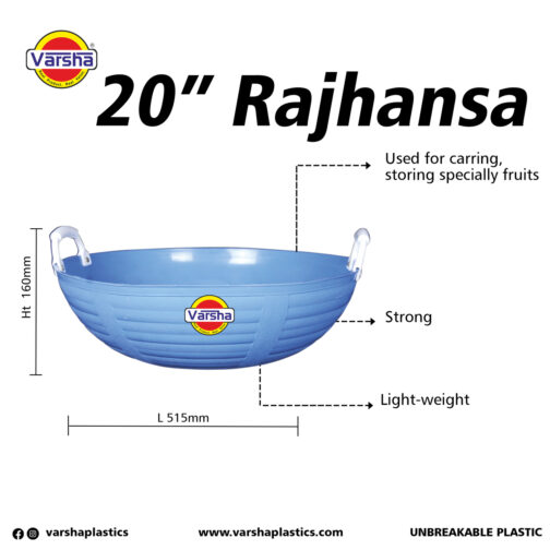 Rajhansa-20"(40pc)(1 Pc Price- Rs.400/-) - Image 2