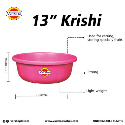 Krishi-13"(50pc)(1 Pc Price- Rs.220/-) - Image 2