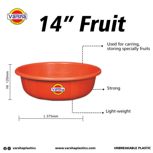 Fruit-14"(75pc)(1 Pc Price- Rs.200/-) - Image 2