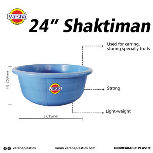 Shaktiman-24"(25pc)(1 Pc Price- Rs.770/-) - Image 2