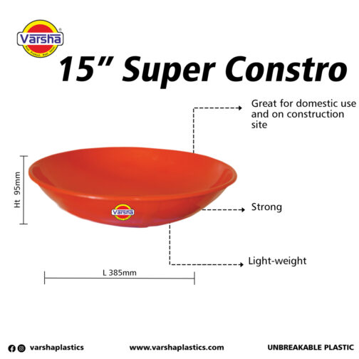 Super Constro-15"(75pc)(1 Pc Price- Rs.190/-) - Image 2