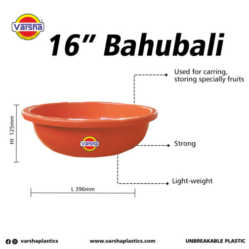 Bahubali-16"(75pc)(1 Pc Price- Rs.200/-) - Image 2