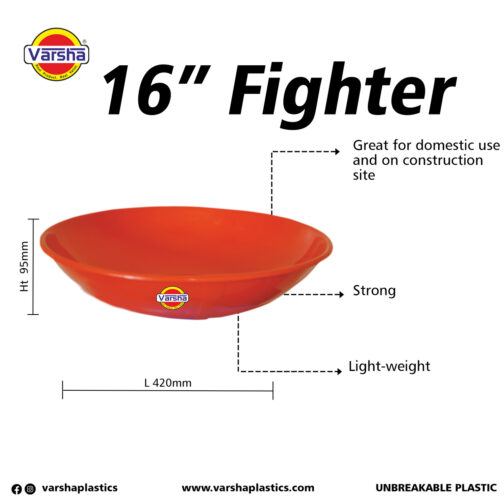 Fighter-16"(75pc)(1 Pc Price- Rs.230/-) - Image 2