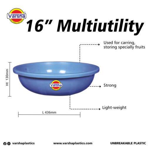 Multiutility-16"H(50pc)(1 Pc Price- Rs.260/-) - Image 2