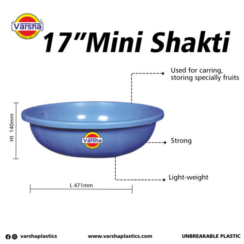 Mini Shakti-17"(50pc)(1 Pc Price- Rs.300/-) - Image 2