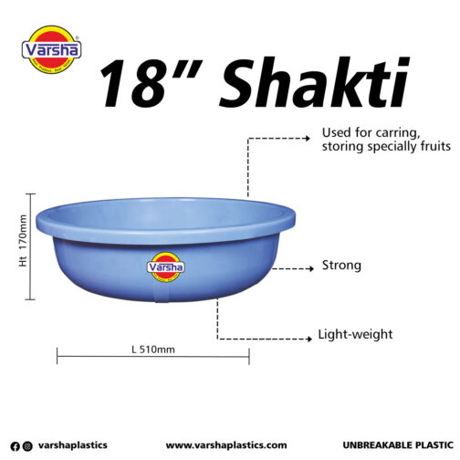 Shakti-18"(30pc)(1 Pc Price- Rs.425/-) - Image 2