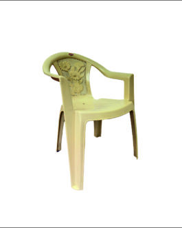 Arm Chair-2003