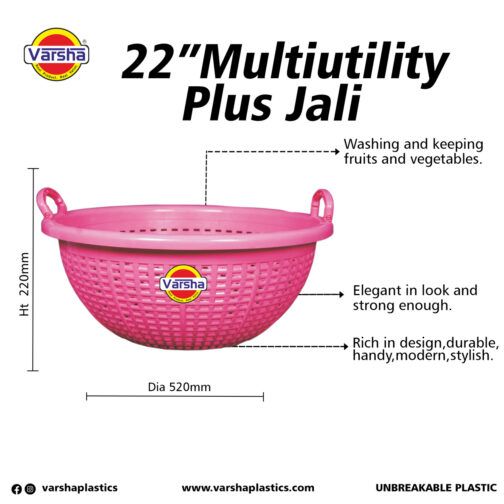 Multiutility Plus Jali 22"(30pc) (1 Pc Price- Rs.370/-) - Image 2