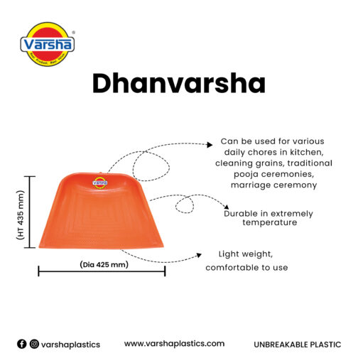 Dhanvarsha 15 × 15 (50pc)  (1 Pc Price- Rs.260/-) - Image 2