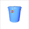 Drum- 60 ltr (10pc)(1 Pc Price- Rs.1450/-)