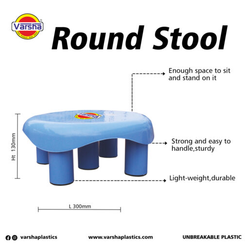 Round Stool(32pc)(1 Pc Price- Rs.250/-) - Image 2