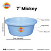 Mickey-7"(200pc)(1 Pc Price- Rs.65/-) - Image 2