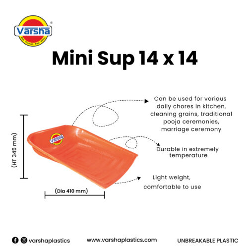 Mini Sup 14 × 14 (50pc)(1 Pc Price- Rs.230/-) - Image 2