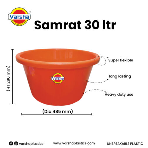 Samrat-30 ltr.(30pc) (1 Pc Price- Rs.530/-) - Image 2