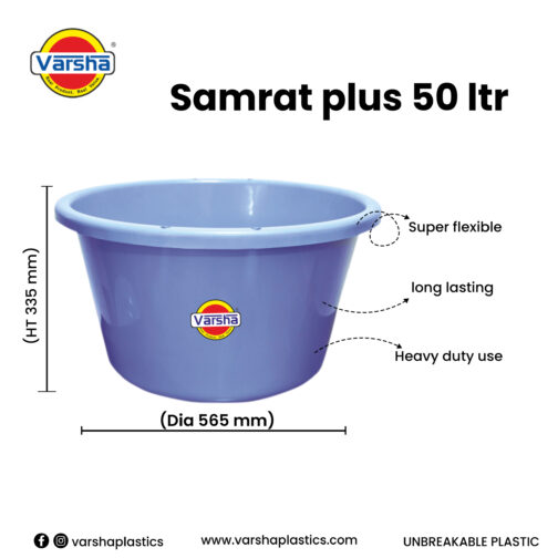 Samrat Plus- 50 ltr.(20pc) (1 Pc Price- Rs.800/-) - Image 2